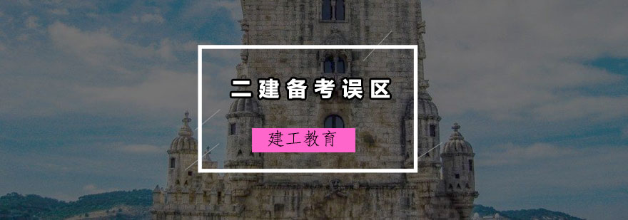 记忆曲线应用图示
