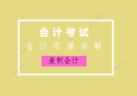 企业税务筹划必要性深度解析