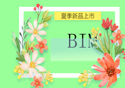 BIM技术革新解析：三维建模与CAD对比深度剖析