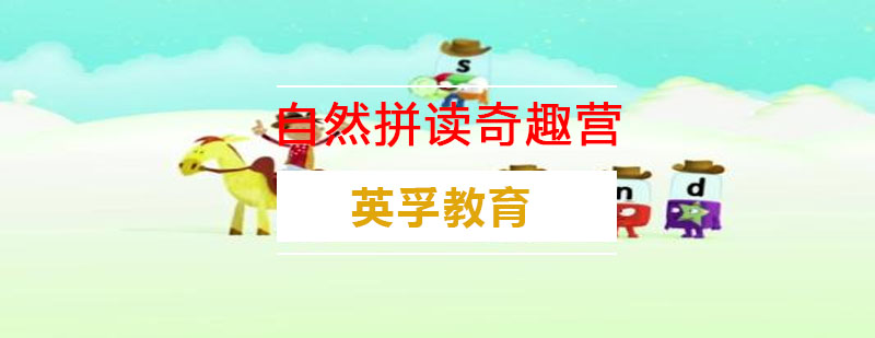 课堂互动场景