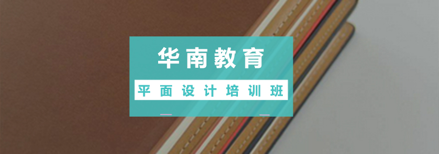 设计实训课堂实拍