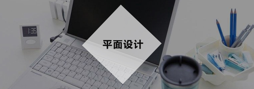专业色彩课程教学场景