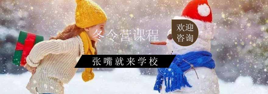 情景模拟教学