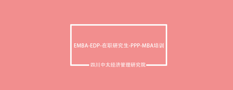中太研究院教学环境