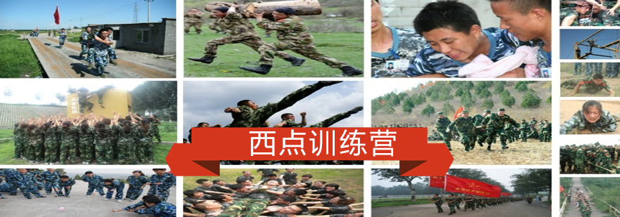 高二英语