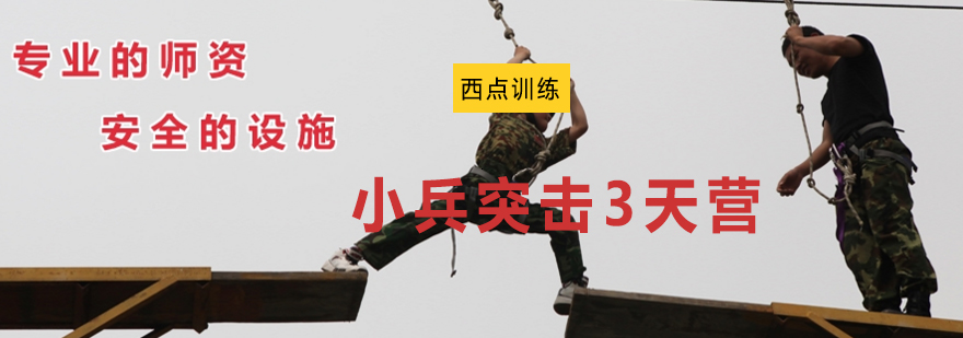 高二英语
