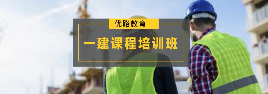 成绩管理周期示意图