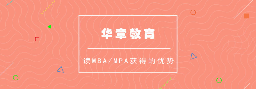 管理知识体系图谱