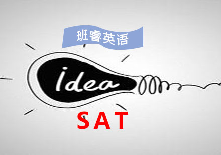 SAT