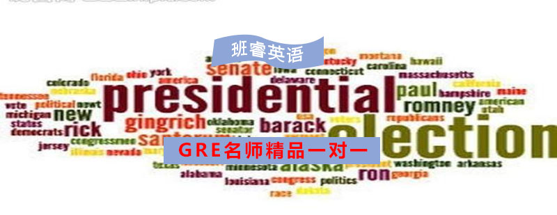 GRE教学场景