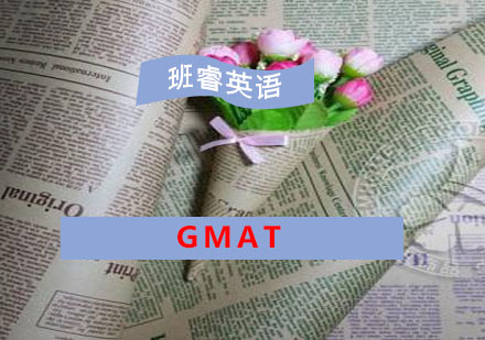 GMAT