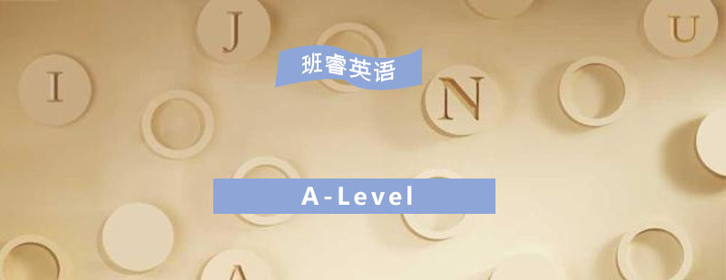 国际课程教学场景
