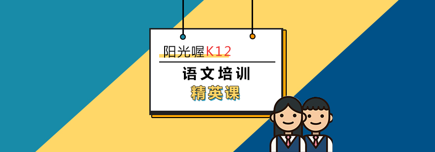 寫作教學(xué)場景