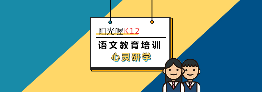 文學(xué)創(chuàng)作實踐