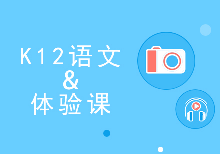 陽光喔暑期歡樂寫作課程