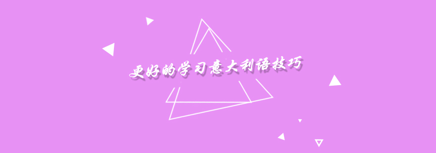 语言实训场景