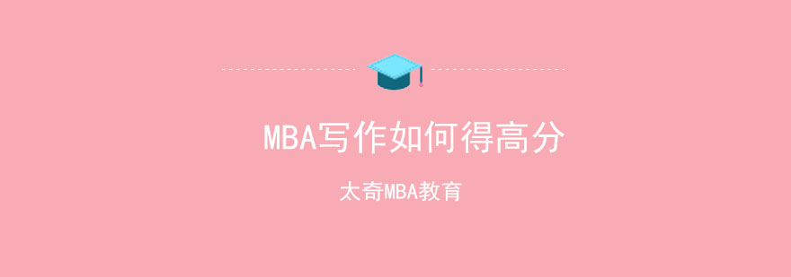 太奇教育教学场景