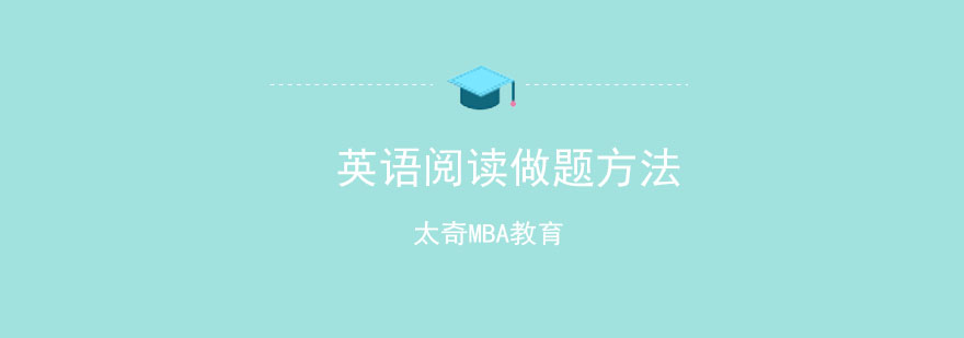 太奇教育课堂实景