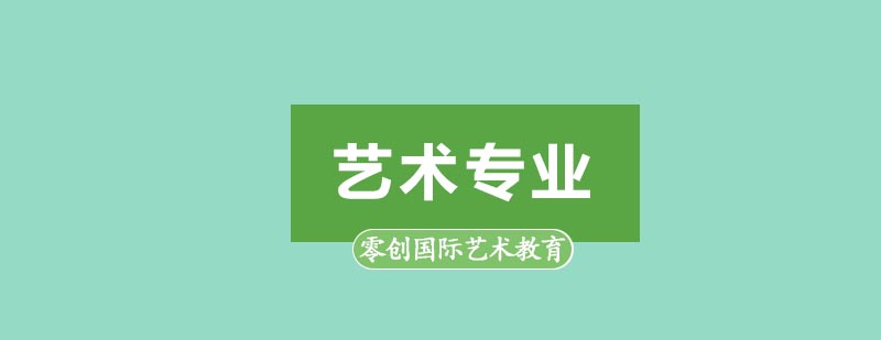 英国时装设计教学场景