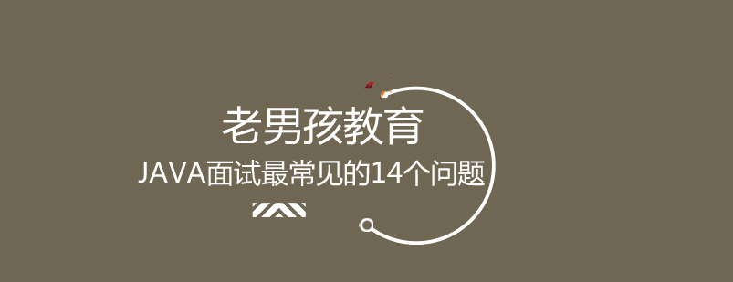 类加载机制示意图