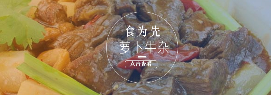 实操教学现场