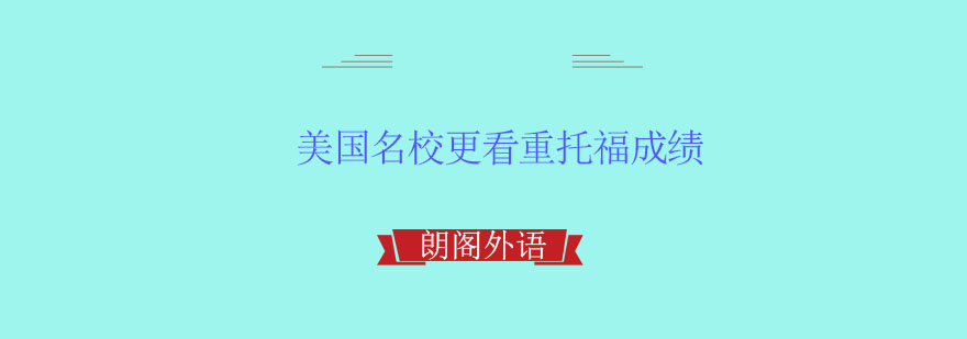 语言培训趋势分析