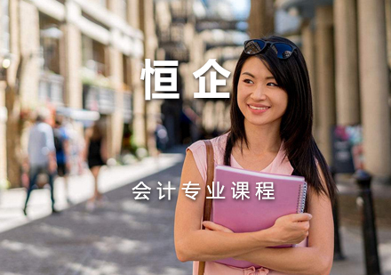 财务人员涉税风险防控实战指南
