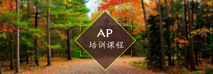 ap