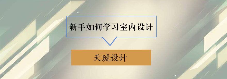 CAD制图界面示例
