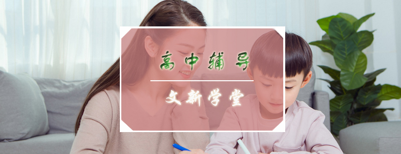 中考冲刺课程体系