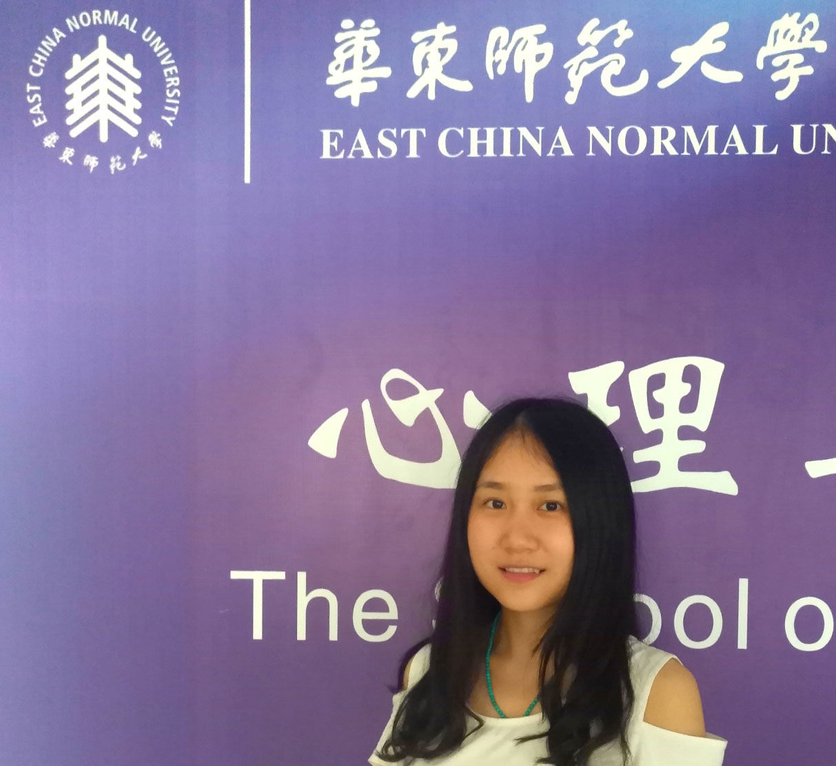 小海豚注意力训练中心潘婷婷