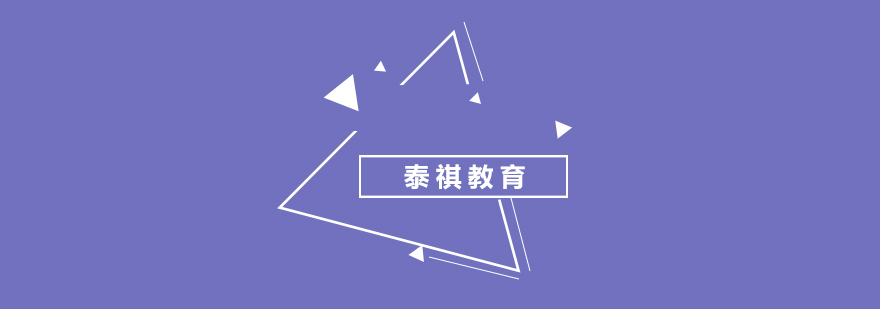 考研面试模拟现场