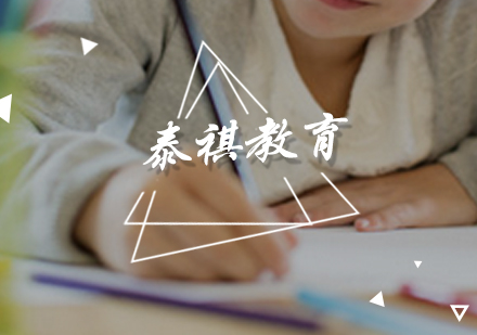 福州MBA深度解析与学习规划指南