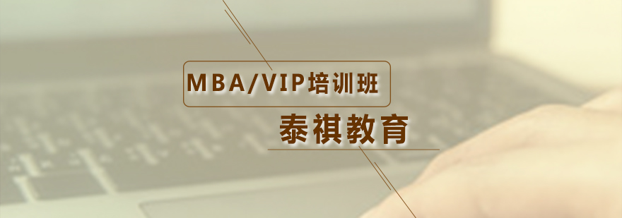 数学公式推导过程