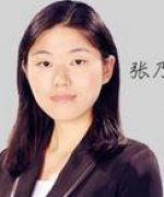 南昌社科赛斯_张乃心
