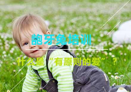 海淀区数学竞赛班全方位解析