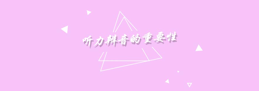 现代教育课堂实景