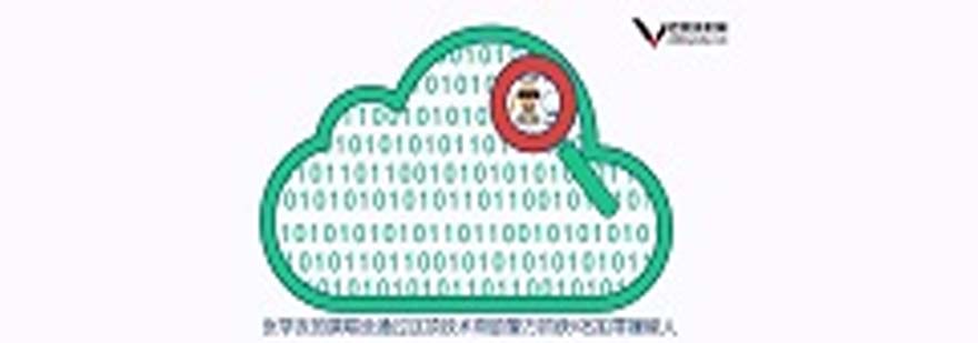 大数据技术应用与职业发展深度解析