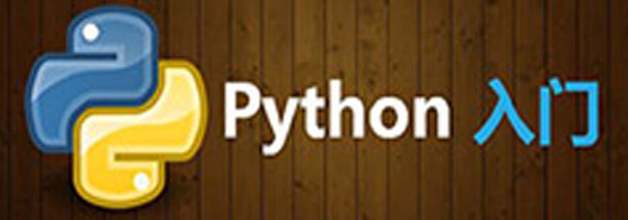 Python编程思维突破指南