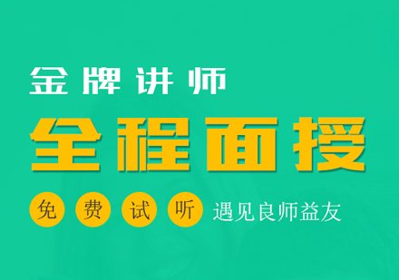 Java编程语言深度解析与职业发展路径