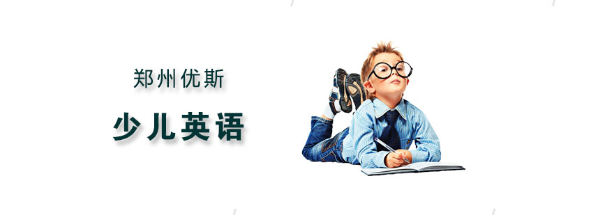 学习问题诊断图谱