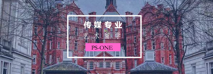 传媒专业实践教学场景