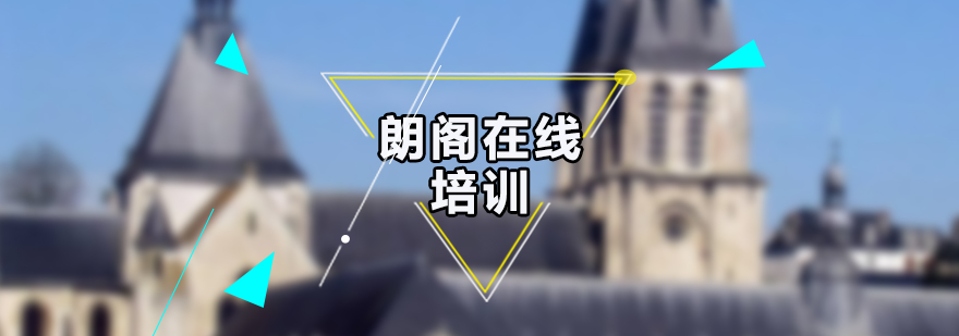 韩朝语言对比分析