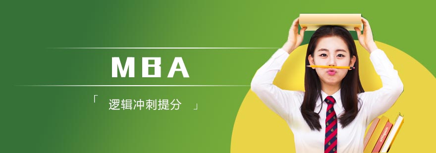 解题流程图