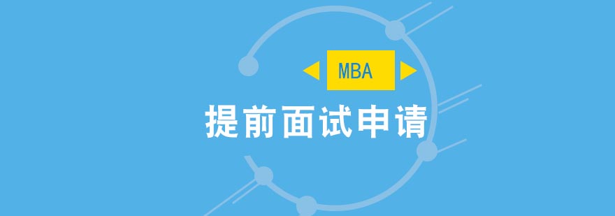 简历制作示意图