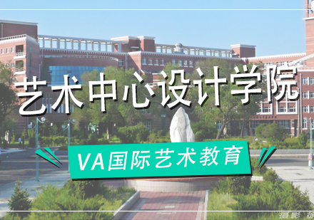 ACCD学院作品集深度解析与申请指南