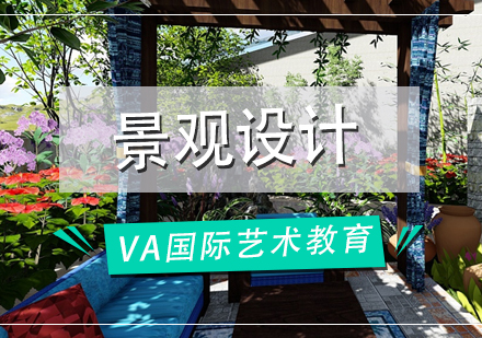 美国景观设计院校深度解析