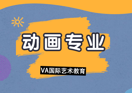 日本动画学府深度解析