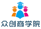 合肥众创商学院