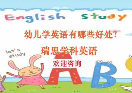 海淀区数学竞赛班全解析
